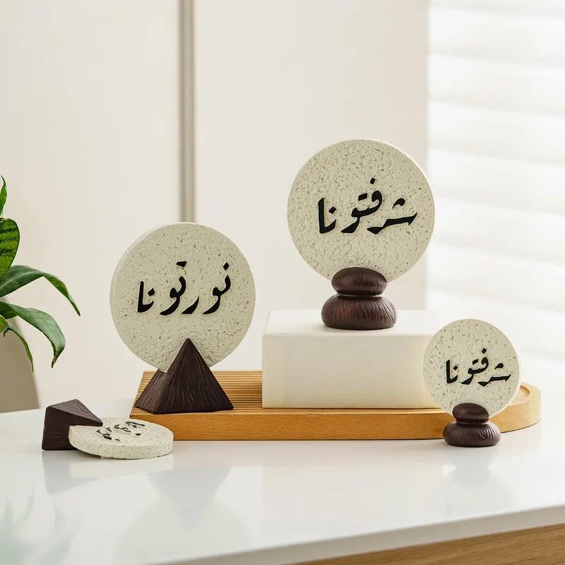 لوحة راتنجية لعيد رمضان مع خط  - مراجعة Resin Art Meaning وسعره