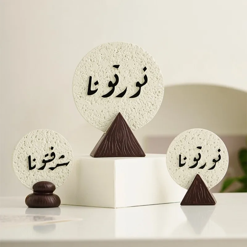 لوحة راتنجية لعيد رمضان مع خط  - مراجعة Resin Art Meaning وسعره