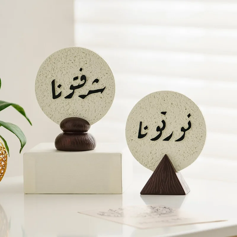 لوحة راتنجية لعيد رمضان مع خط  - مراجعة Resin Art Meaning وسعره
