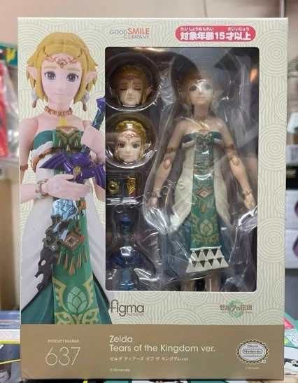 【متوفر في المخزون】 فيجما 637 ل - مراجعة Resin Art Zelda وسعره
